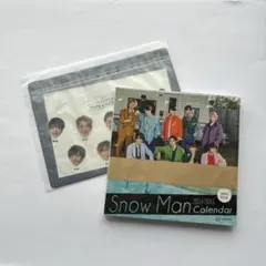 【 未使用 】SnowMan calendar 2023.4 - 2024.3