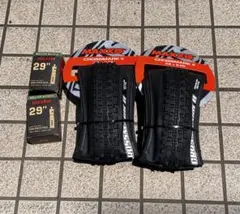 MAXXIS HIGH ROAD TR 700×30C 2セット - メルカリ