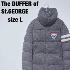 DUFFER of St.GEORGE ツイード ダウンジャケット Lサイズ