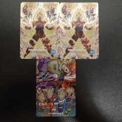 SDVA-002 ベジット 9枚セット ドラゴンボールスーパーダイバーズ