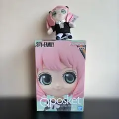 【新品未開封】SPY×FAMILY Q posket アーニャ・フォージャーIIのサムネイル