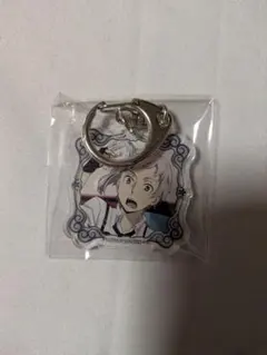 文豪ストレイドッグスキーホルダー