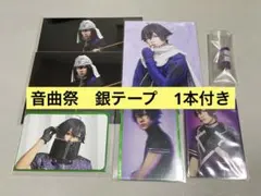 水心子正秀　刀ミュ