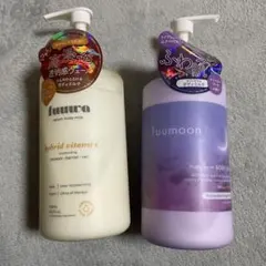 fuuwa ハイブリッドビタミン　&fuumoon ナイトフルボディ