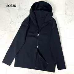 専用【美品】ソージュ 22AW ミラノリブニットパーカー 完売色 黒 M 美品】ソージュ 22AW ミラノリブニットパーカー 完売色 黒 Mの通販はau