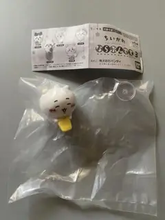 ちいかわ ならぶんです3 ちいかわ
