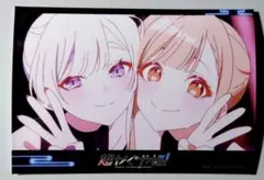 こー様 リクエスト 5点 まとめ商品