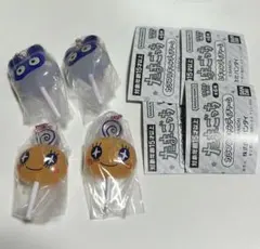 たまごっち めめっち ますくっち カラフルキャンディチャーム まとめ