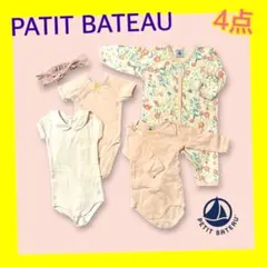 PATIT BATEAU プチバトー セット Baby wear ベビー服