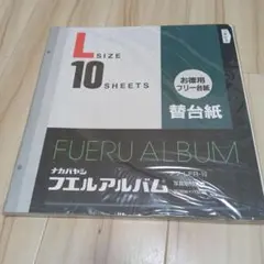 Item thumbnail for item e47133db-fa7c-49a7-a63c-980747bab1c5