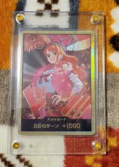 ナミ 金 ドン!!カード psa10 ヒロインズエディション - メルカリ