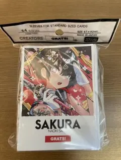 GRATS! スリーブ さいとうなおき SOURCE 未開封 - メルカリ