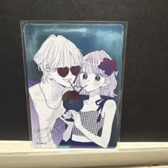 ナツコミ 不可抗力のiloveyou 漫画 メタキラカード 特典 - メルカリ