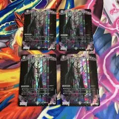 デュエマ コートスタンコルトスタイン おさるけ1862