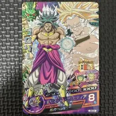 ブロリー まとめ売り HG ドラゴンボールZ ブロリー完全セット (ガシャデパ限定)