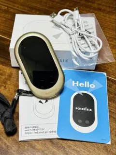 Item thumbnail for item 933591fd-2049-46e7-be5a-1934d5479b88