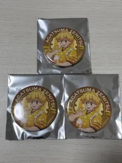 鬼滅の刃　セブンネット　トレーディング缶バッジ 我妻善逸　セブンイレブン