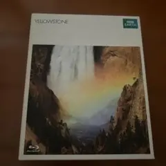 BBC EARTH ワイルド・チャイナ ブルーレイ デラックス・ツイン(epi