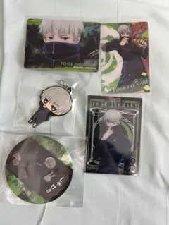 呪術廻戦 狗巻棘 5点セット