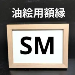 Item thumbnail for item d70af4e1-35cf-44f2-b380-b83086edb392