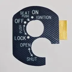 HONDA Dio トゥデイ ジョルノ（カーボン）シャッターキーカバーシール