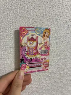 アイカツカード 3枚セット