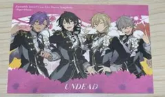 あんスタ　スタフォニ　ライブビューイング　特典ポストカード　UNDEAD