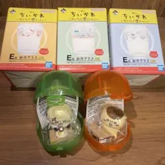 ちいかわの一番くじとガチャガチャの セット