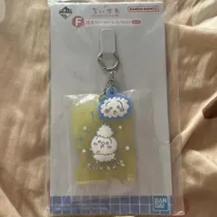 ちいかわ　銭湯ラバーチャーム　うさぎ　ちいかわの湯