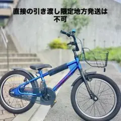 2026年最新】DUALLY BMXの人気アイテム - メルカリ