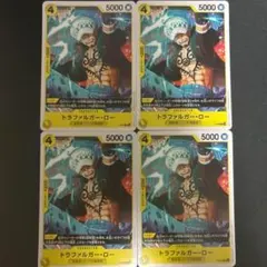 牧野 かずき様 リクエスト 4点 まとめ商品