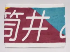 筒井あやめ マフラータオル 真夏の全国ツアー2019