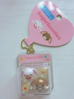 シュガーバニーズ ミニチュアパッケージチャーム