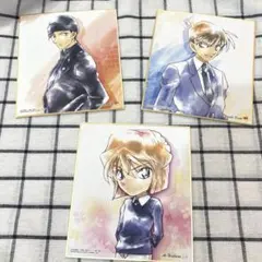 名探偵コナン　色紙3点セット