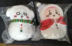 ちいかわ エニマイくじ Ｅ賞 2個セット