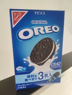 ナビスコ オレオ バニラクリーム まとめ売り 大容量セット - メルカリ