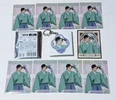 諸伏高明 着物 アクリルキーホルダー＋カード10点セット