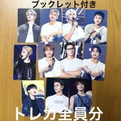 SEVENTEEN HOLIDAY トレカ 全員