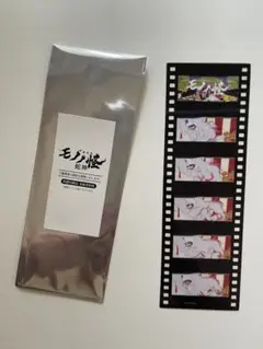 メルカリ