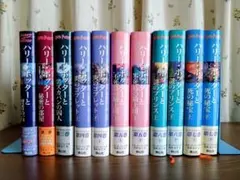 ハリー・ポッター 全巻セット 日本語版