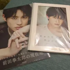 大鋸一正著 「O介」 河出書房新社 ハードカバー版 小説 - メルカリ