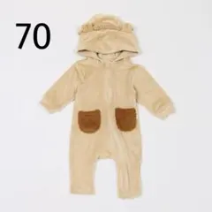 petit main　なりきりカバーオール　ライオン　70センチ