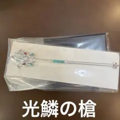 dk様 リクエスト 2点 まとめ商品