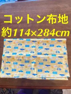 soraちゃん様 リクエスト 3点 まとめ商品