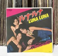 2026年最新】深町純の人気アイテム - メルカリ