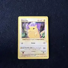 ポケモンカード ピカチュウ スペイン語 - メルカリ