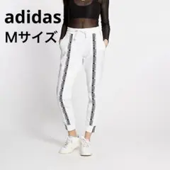 アディダスオリジナルス　フロントライン スウェットトラックパンツ レディース