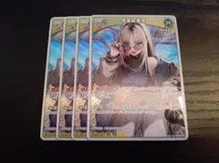 Item thumbnail for item ad35a617-7b20-47f2-87c8-3a9bb642f353