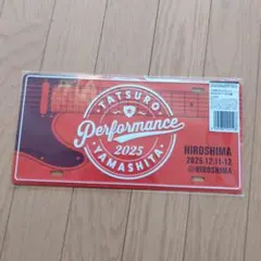 2025年最新】ご当地アルミプレートの人気アイテム - メルカリ