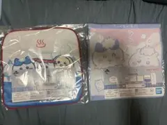 ちいかわ一番くじ H賞タオル2枚セット